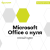 Офлайн-курс Microsoft Office: Word, Excel