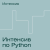 Python-разработчик за 3 месяца